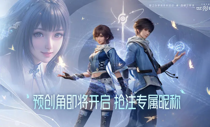 ��������ҫ���������ֻ����ͼ0