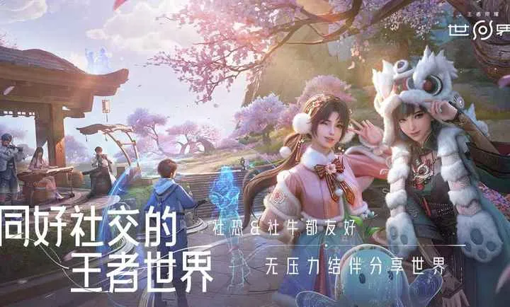 ��������ҫ���������ֻ����ͼ4