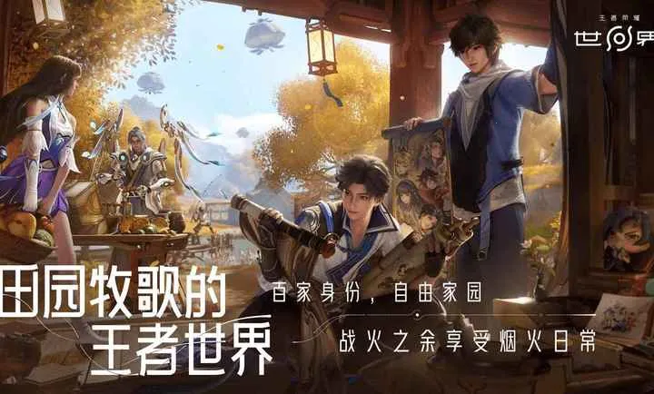 ��������ҫ���������ֻ����ͼ3