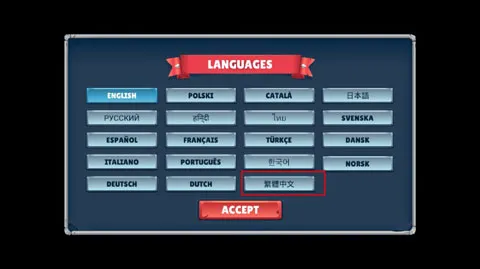 Game Of Warriors(��ʿ�����Ϸ�淨)