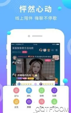 笨笨软件库最新安卓版 笨笨软件库最新安卓版