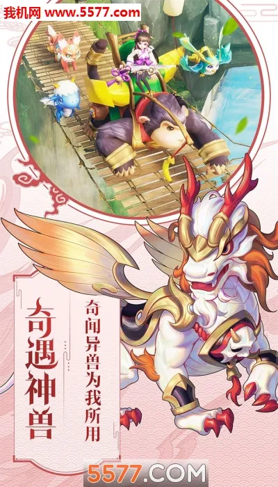 �齣��ʦ���°�׿���ͼ1