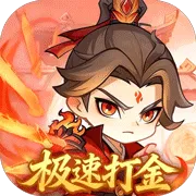 �齣��ʦ���°�׿�� v1.0 �ٷ�����