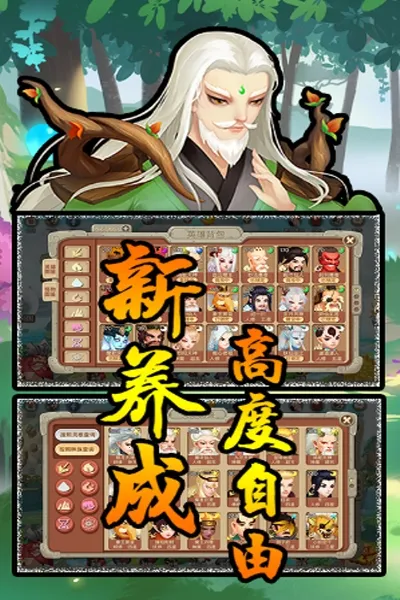 �齣��ʦ���°�׿��