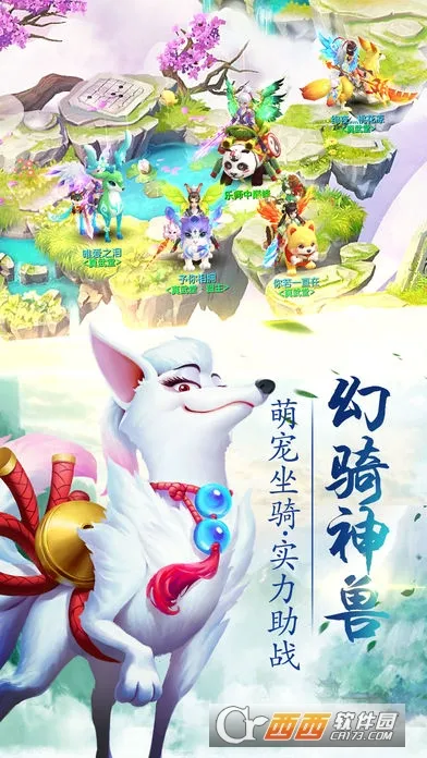 �齣��ʦ���°�׿���ͼ4