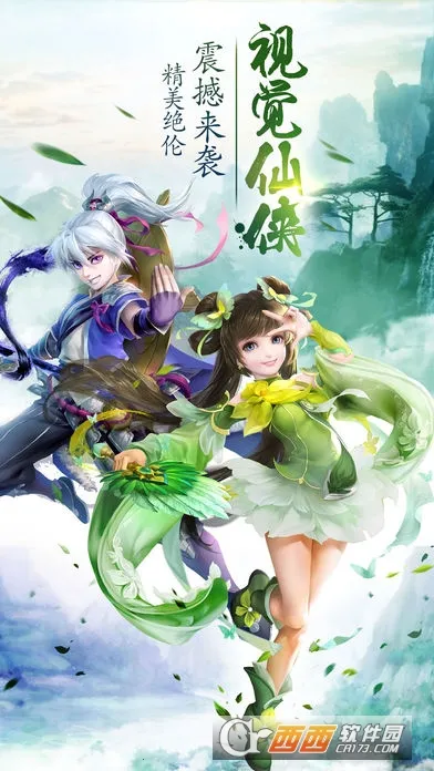 �齣��ʦ���°�׿���ͼ3