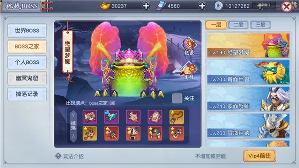 �齣��ʦ���°�׿��