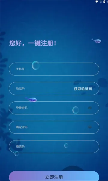 �������縨���˵���(����Ӯ������Ϸ)��ͼ0