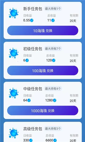 �������縨���˵���(����Ӯ������Ϸ)��ͼ1