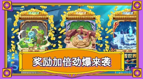 �������縨���˵���(����Ӯ������Ϸ)