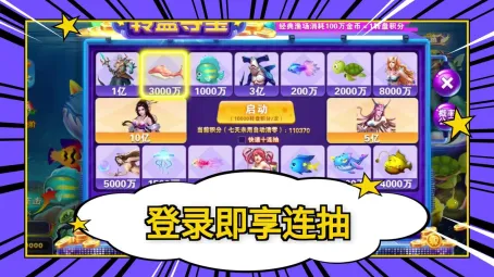 �������縨���˵���(����Ӯ������Ϸ)