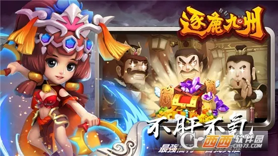 ��¹����2026�ٷ����°汾��ͼ0