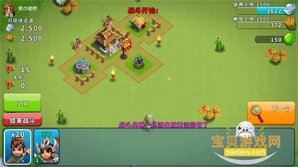 ��¹����2026�ٷ����°汾