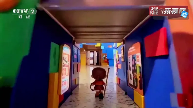 网视TV电视版(电视直播应用)v1.0.0 手机版截图0