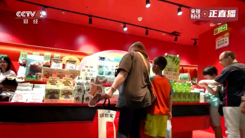 网视TV电视版(电视直播应用)v1.0.0 手机版截图1