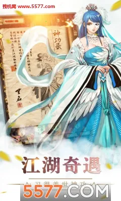 ��Ѫ����22026���ؽ�ͼ0