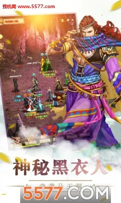 ��Ѫ����22026���ؽ�ͼ1