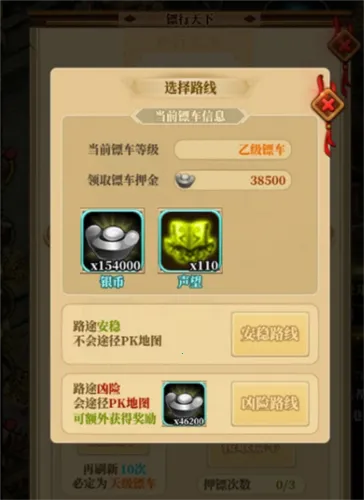 ��Ѫ����22026����