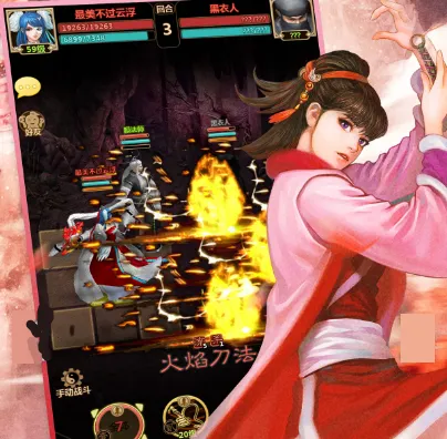 ��Ѫ����22026����