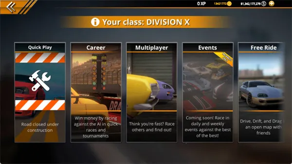 �޼���쭳���MOD����