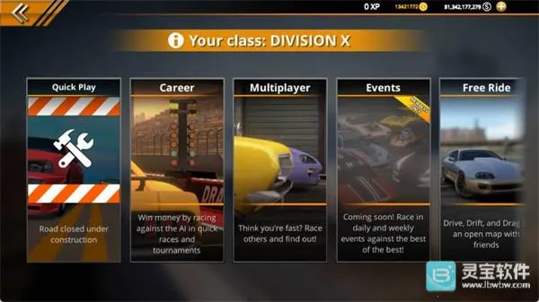 �޼���쭳���MOD����