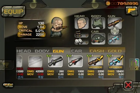 末日逃亡(僵尸射击游戏)截图0