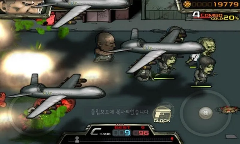 末日逃亡(僵尸射击游戏) 末日逃亡(僵尸射击游戏)