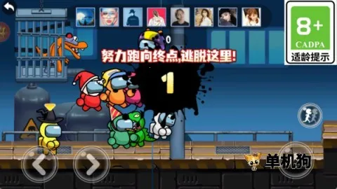 末日逃亡(僵尸射击游戏) 末日逃亡(僵尸射击游戏)