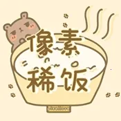 ����ϡ��2026���� v1.0 ��׿��