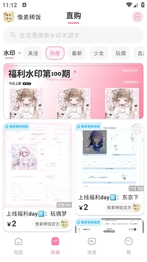 ����ϡ��2026����