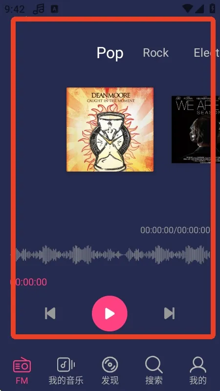 Free Music音乐最新安卓版 Free Music音乐最新安卓版
