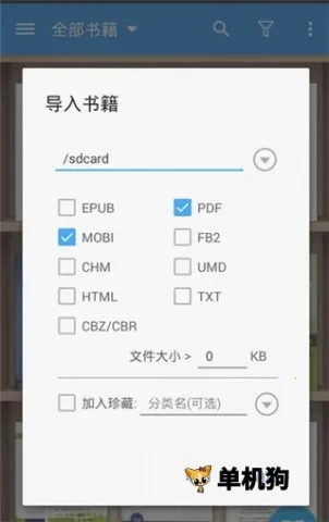 ��������pro11.2�ƽ����°�