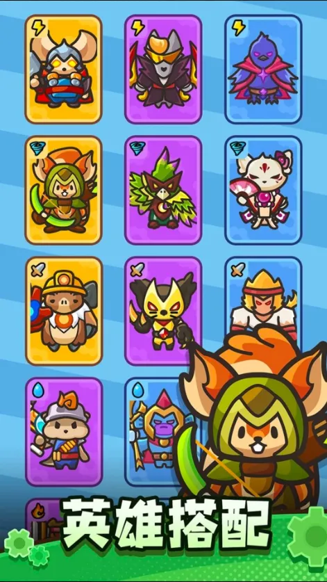 ����������0.8.0v0.12.0 �ֻ����ͼ0