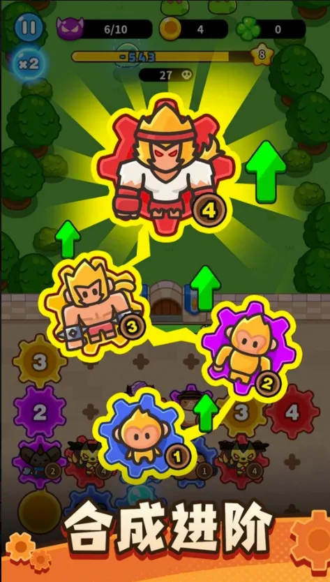 ����������0.8.0v0.12.0 �ֻ����ͼ2