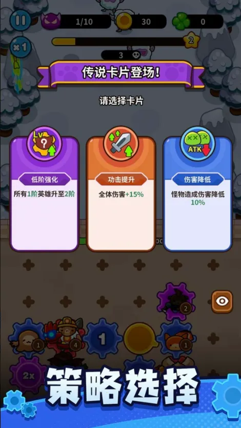 ����������0.8.0v0.12.0 �ֻ����ͼ1