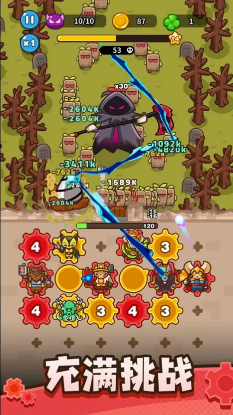 ����������0.8.0v0.12.0 �ֻ����ͼ3