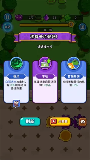 ����������0.8.0