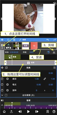 nodevideo下载安装破解版 nodevideo下载安装破解版