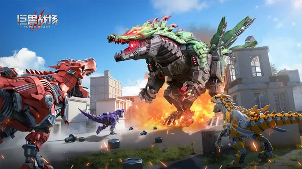 ����ս��e��v9.8.6 �ֻ����ͼ1