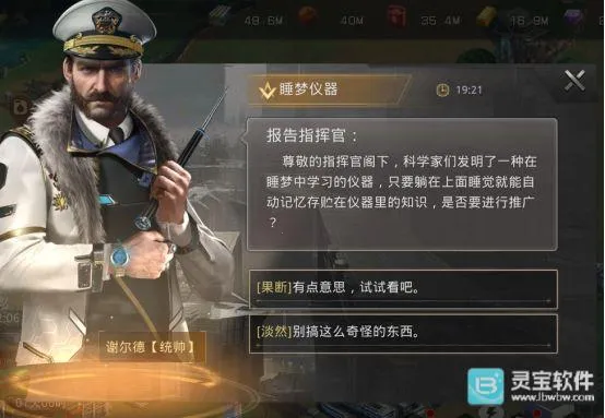 ����ս��e��