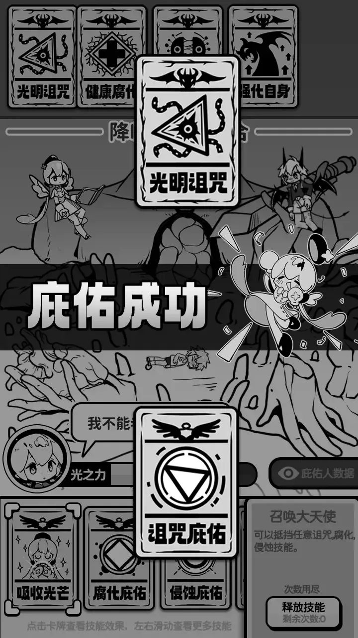 ��ʹģ��������v1.0.0 �ֻ����ͼ0