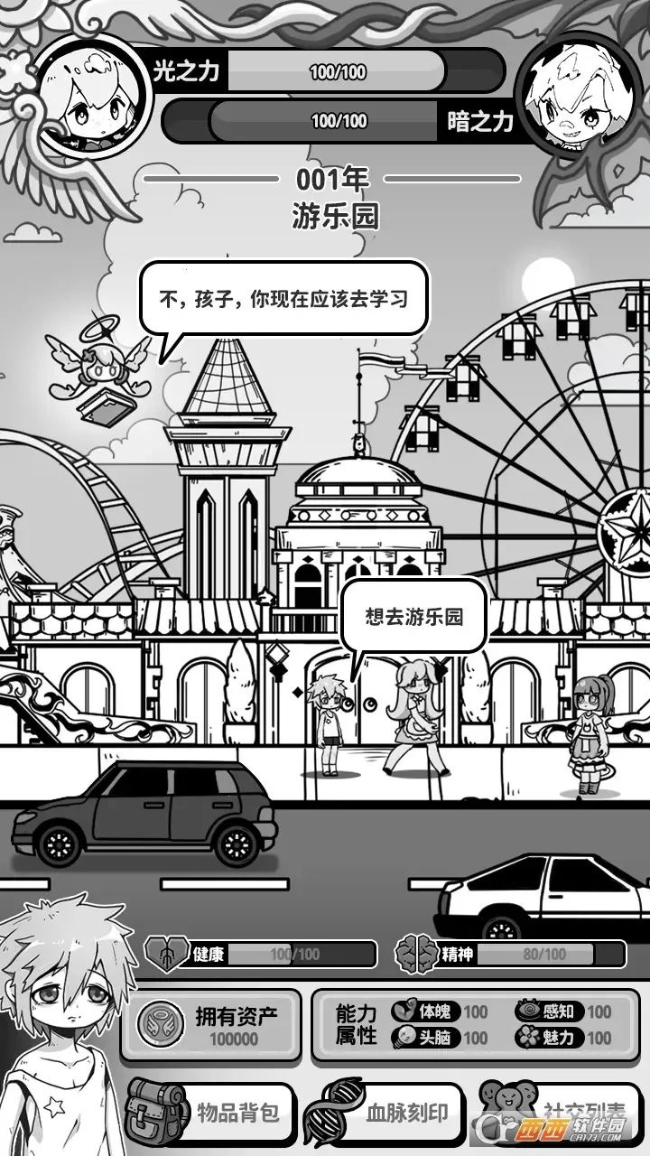 ��ʹģ��������v1.0.0 �ֻ����ͼ1