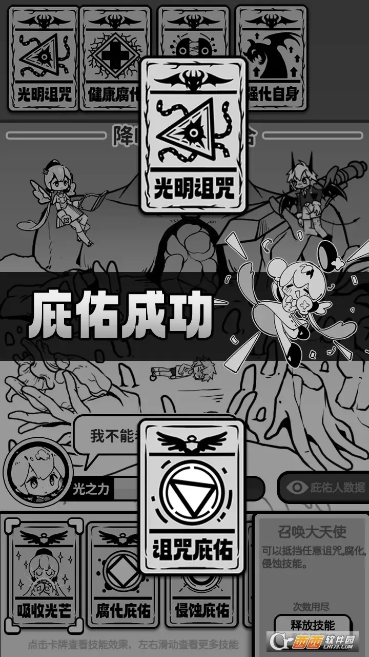 ��ʹģ��������v1.0.0 �ֻ����ͼ3