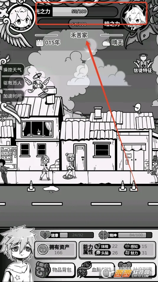 ��ʹģ��������