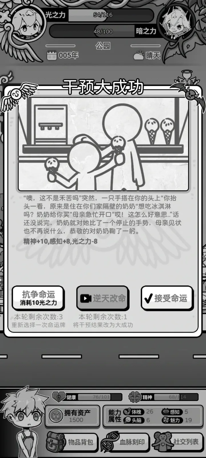 ��ʹģ��������