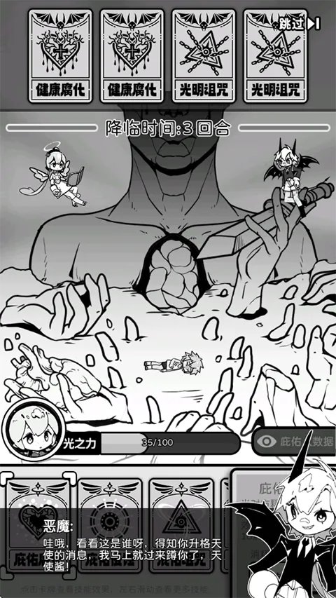 ��ʹģ��������