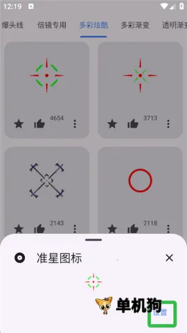 ׼�Ǿ����ʦ