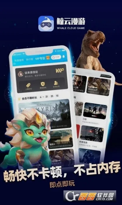 �����������°�����ʱ������v2.9.5 �ֻ����ͼ2