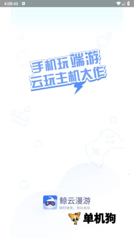 �����������°�����ʱ������