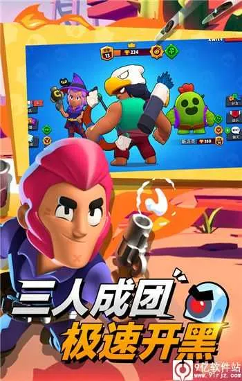 ��Ұ�Ҷ�ħ�İ�